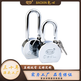 �����僈A��i�ӴֈA��i�����˷��Ҽ�������ͨ�ð�ȫ���i
