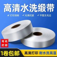 �հ�ϴˮ�O��������ڰ�ɫ�z���̘�ˮϴ�˗l�a��ӡ��ɫ�������bϴ