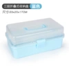 Big blue storage box