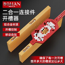 ������߅�C�װ����һ�_�۶�λ������ͨ�õ���ľ���A��������̫��