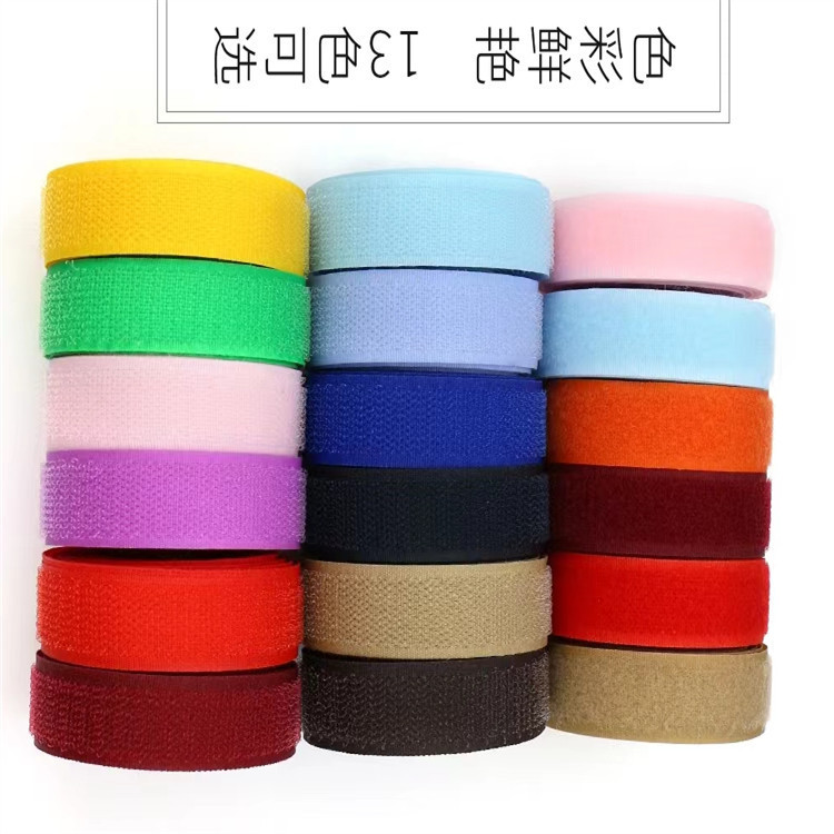 Color Velcro 2cm Red Velcro Male and Female Buckle Velcro Blended Non-Glue Sewing Household