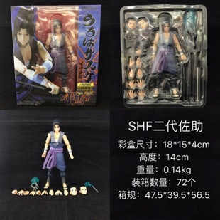 �������l ��Ӱ 2�� ���ǲ����� �� �Q�� �Ʉ� ģ�ͺ��b���k