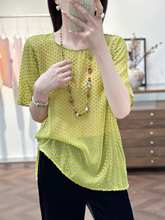 �������l2025���ļ��¿���z�z�q�������c�q�A�I���ɰ��������r��