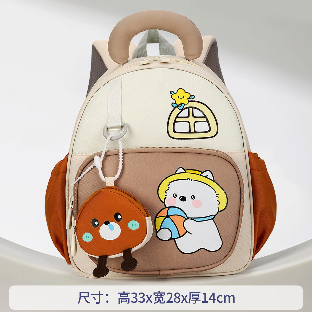 2026 nuevo jardín de infantes de dibujos animados mochila de hombro para niñas mochila de ocio ligera mochila de dopamina