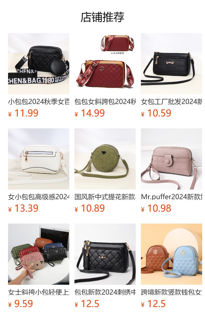 h2uTiviiztSHn2aJjQ1VWrJ6OeSboZlheqnj