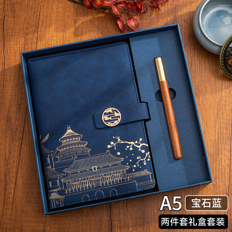 A5-로얄 블루(2개 세트)