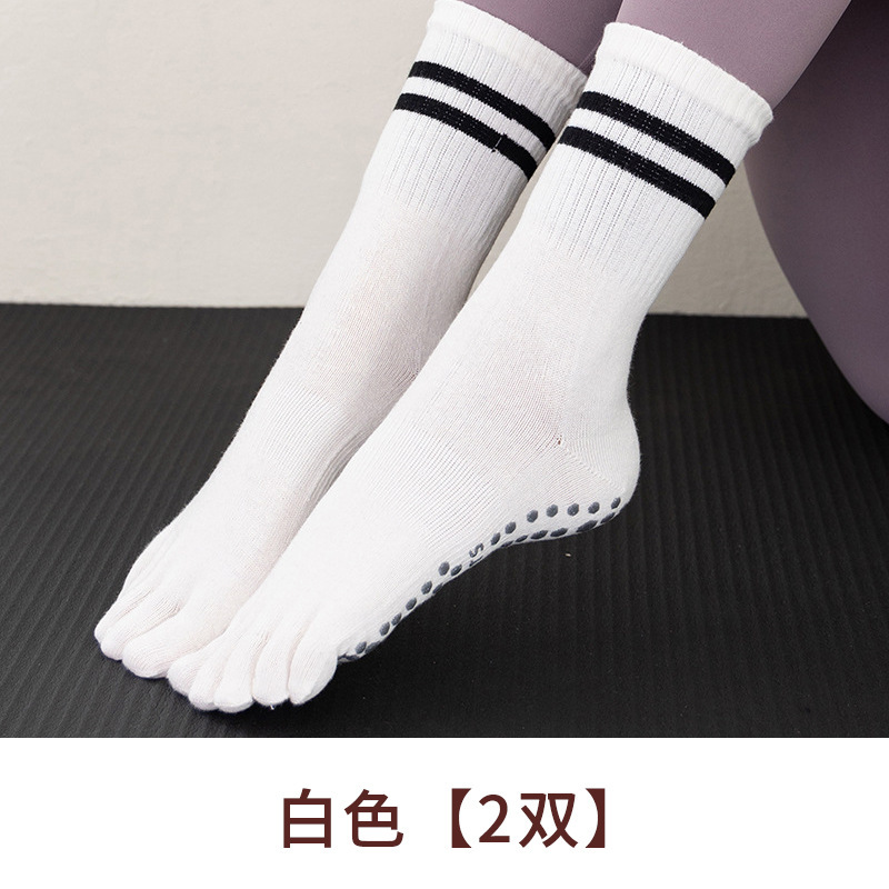 夏季硅胶防滑专业五指袜女普拉提袜瑜伽袜子健身运动分趾五指袜|undefined