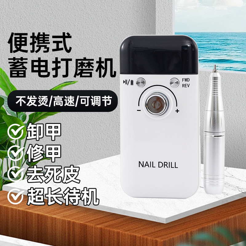45000 rpm lijadora de uñas removedor de uñas profesional rectificador de uñas eléctrico herramienta exfoliante de manicura portátil