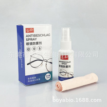 RƬFF ^oĿRF  ܇LȥFҺ ӹ