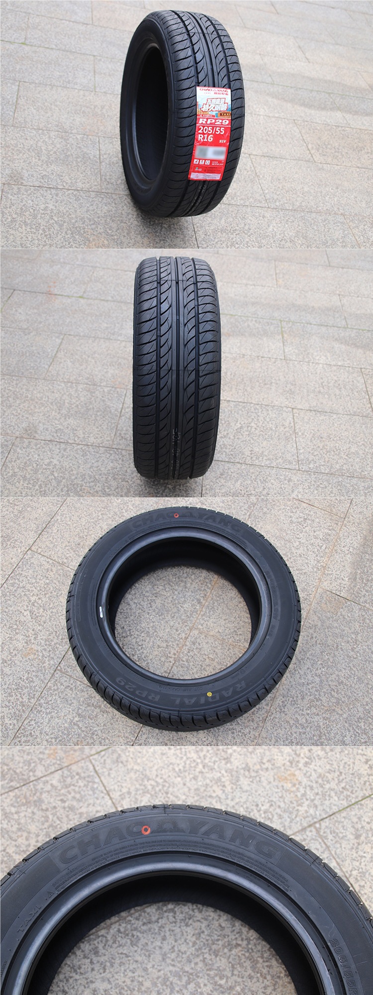 Tires 175 185 195 205 215 225 50/55/60/65/70R14R15R16R17 for cars