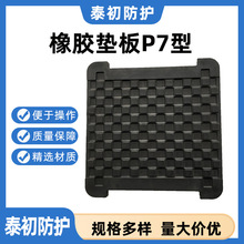 ���z�|�徏������܇���ߕr�o�܉�����ĉ��� �����߰�ȫϵ��