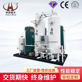 空分设备;安全阀;减压阀