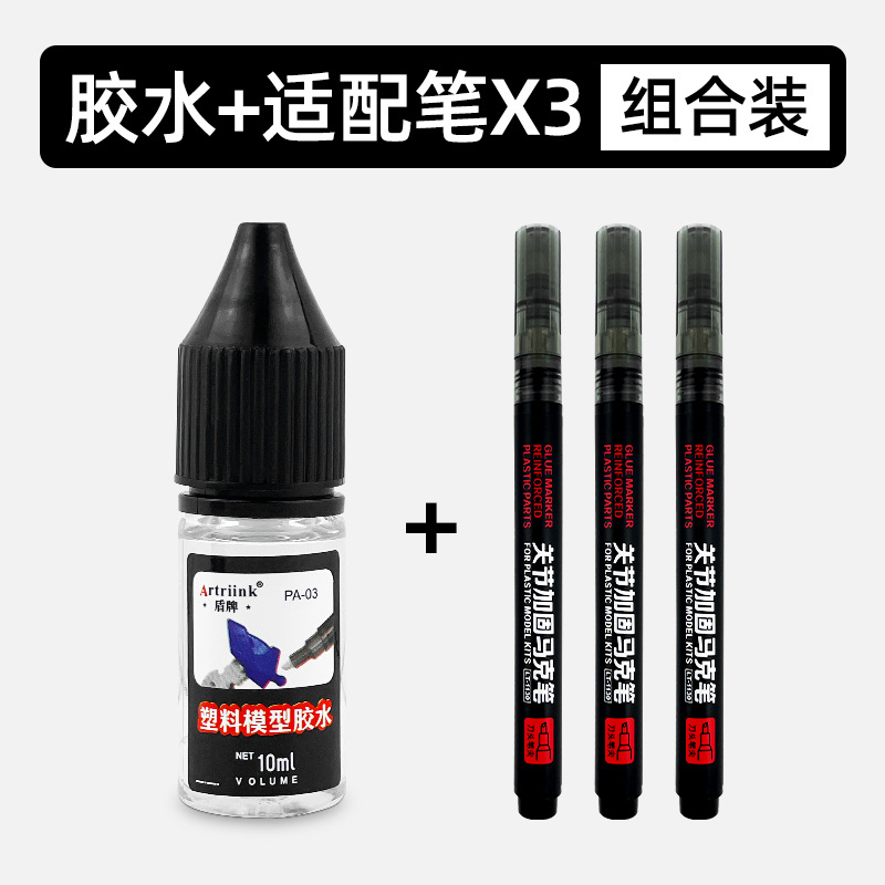 3 bolígrafos de refuerzo 1 botella de pegamento
