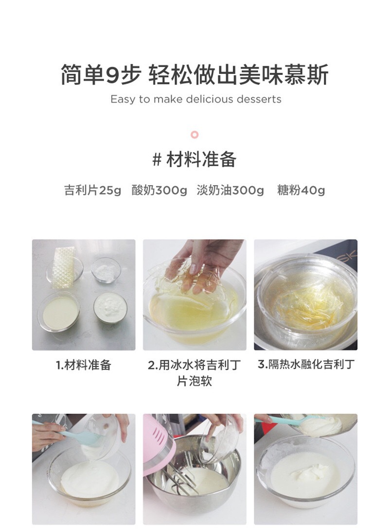 图文 (1).JPG