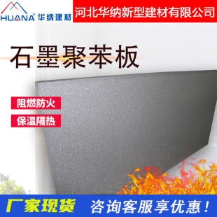 �ӹ�����ʯī�۱��� ģ���⠝���������ɫ��ĭ�屣��ʯī�۱���