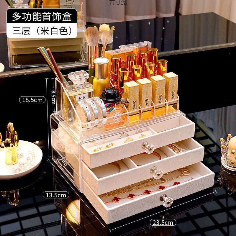 Jewelry Storage Box — Multi-layer 72-Compartment Organizer with Lipstick Top, 3-Drawer
