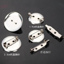 �A������бP�e�diy�������������ᘵ��п��е�������ֹ�����