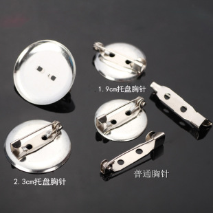 �A������бP�e�diy�������������ᘵ��п��е�������ֹ�����