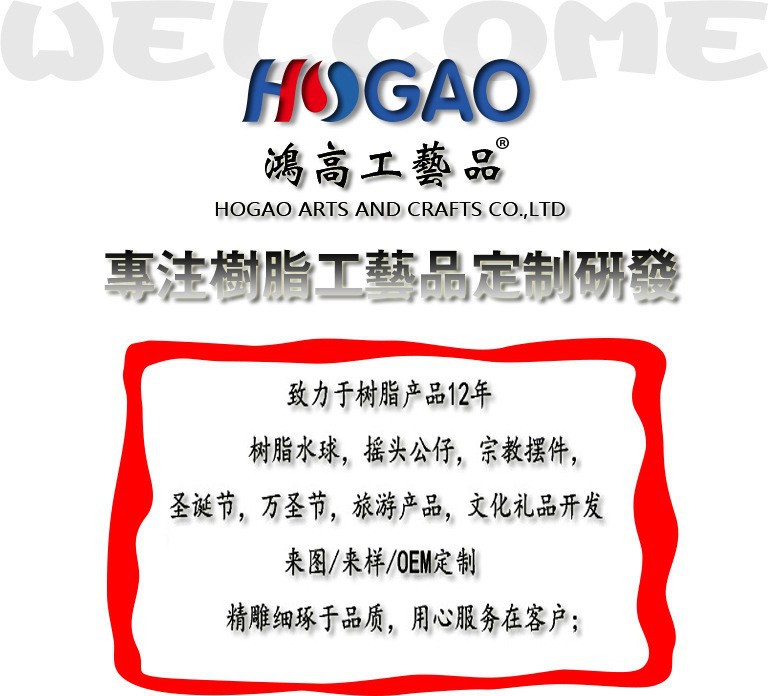 15320272607_863549725