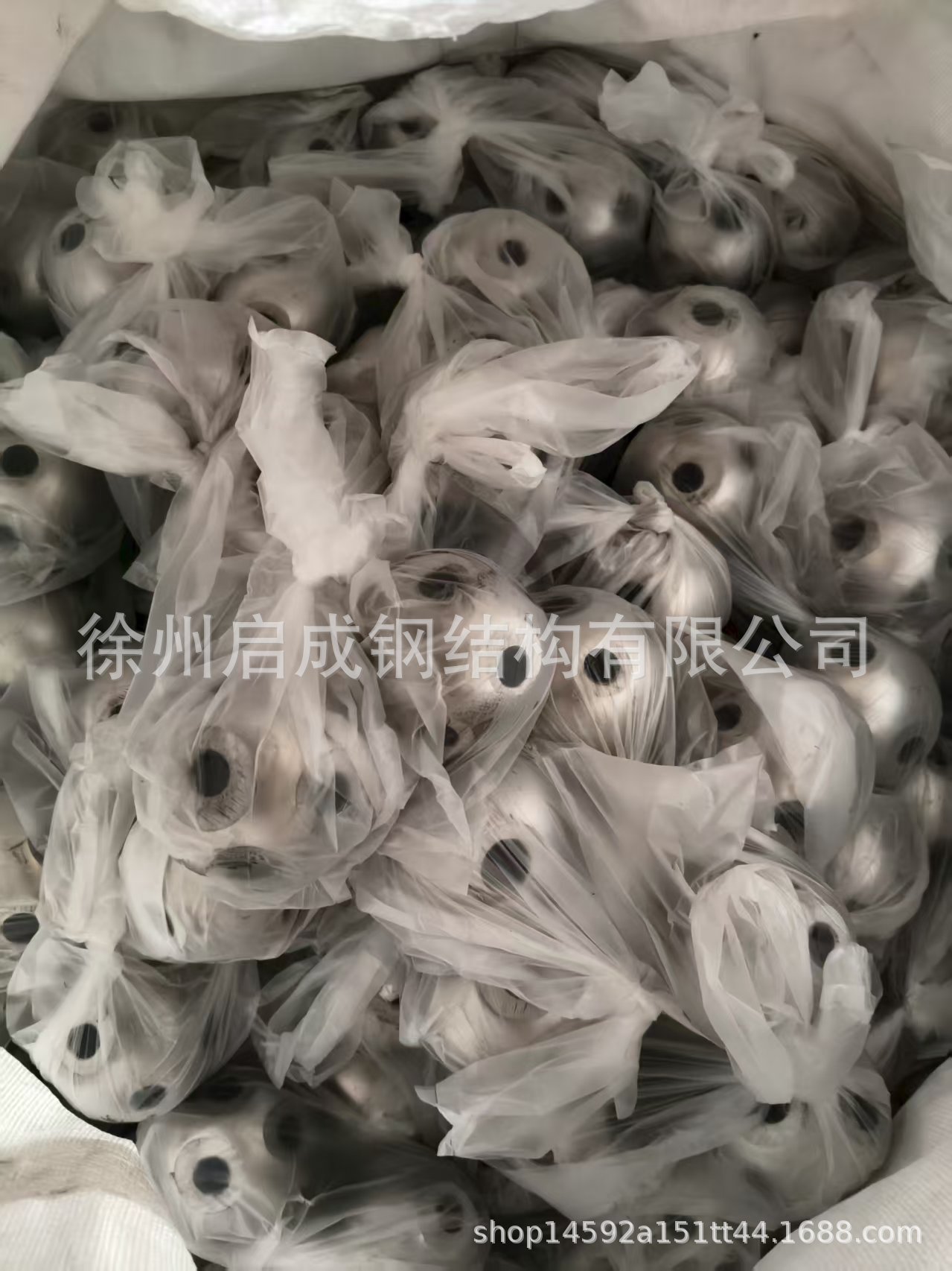 微信图片_20250903164407