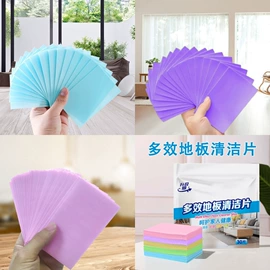 抹布、百洁布;湿巾纸;香薰