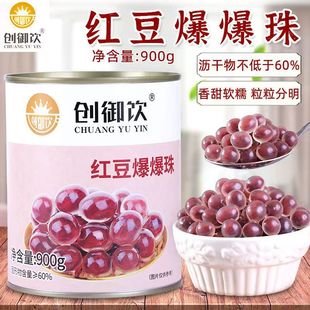 �t��������850g������ѩ���`���鱬�@���������A�ı��{�̲茣��