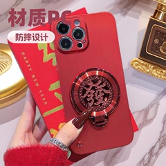 金持ちになった携帯電話スタンドの裏にジャイロの新年の文字回転スタンドの汎用携帯ケースの裏に携帯電話の怠け者がいる