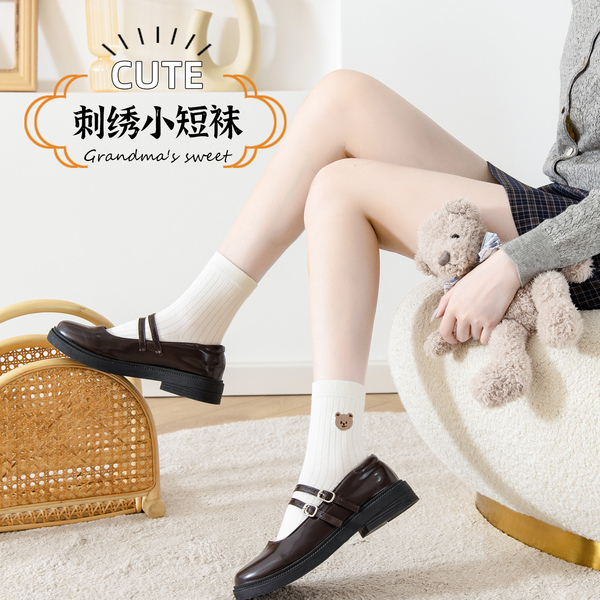 Demi-season Japanese cute white design knee socks