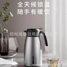 ��ꖱ��؉ؼ��ß�ˮ��316L���P䓴�����⁉ر���ƿ��ˮƿůˮ�ز�