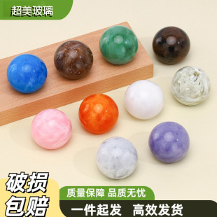 ��Ʒ�|��ˮƿ�w��Resin cap�߶˘�֬�Ķ�N�ɫ�F؛Perfume bottl