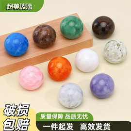 高品质香水瓶盖子Resin cap高端树脂改多种颜色现货Perfume bottl