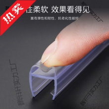 �ܷ��L�zԡ�ғ�ˮ�l���g�p϶�����T��ײ�l�o���̨������վ��ԡ��