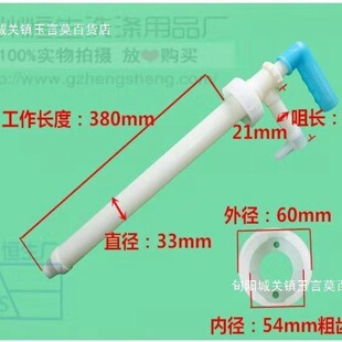 �քӳ�Һ��20KG��Ͱ��ԡ¶ϴ�lˮϴ������������ͱ���