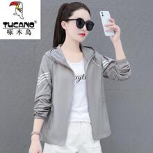 ��ľ�B��a�������ļ��¿�Ůʿ�������e�Bñ�����⾀�����