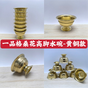 ��ˮ�������~�ֹ��t�~��ˮ��Ӽҹ����ˮ���^����ǰ��ˮ��