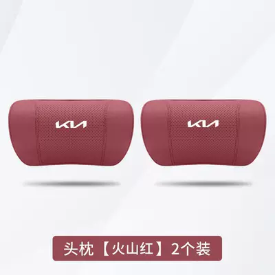 Furidi Car Headrest Neck Pillow | Headrest - new-kia-volcano-red-2-headrests