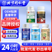 ͬ˅wɣ~SƬ ݱȡ׽ƬF؛l