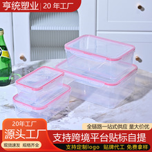 �羳����ʺ�ʳƷ�������������ɺ�ˮ�����ʿ�΢��¯���ȱ��ʺ�