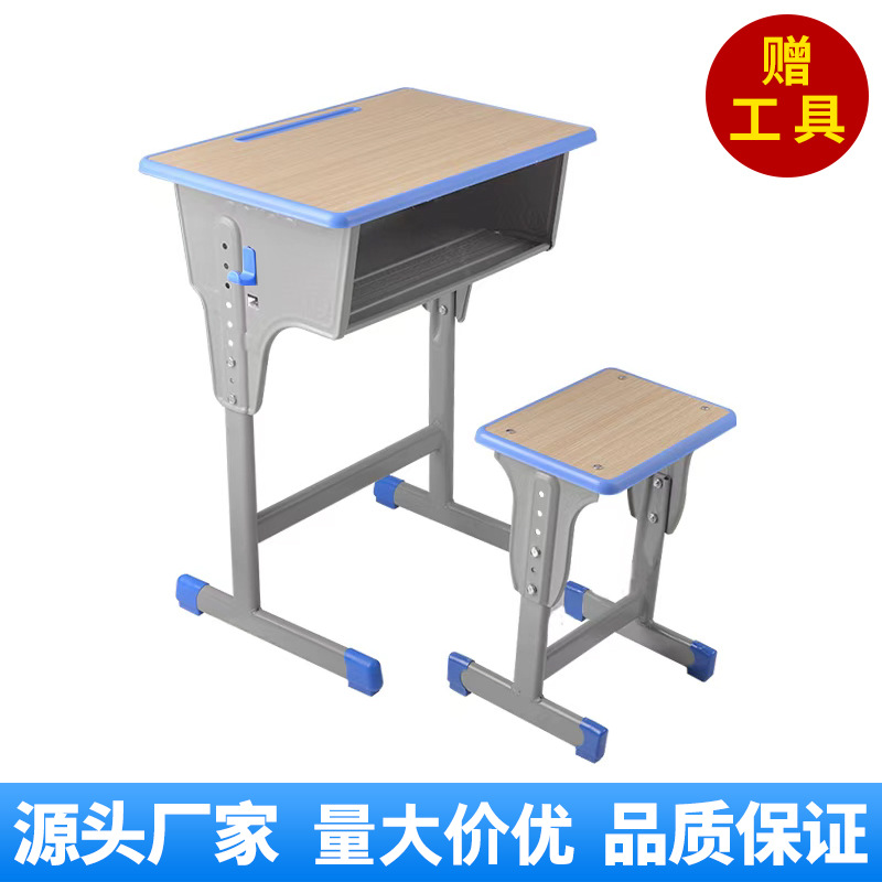 Одноколонный стол из дерева + табурет