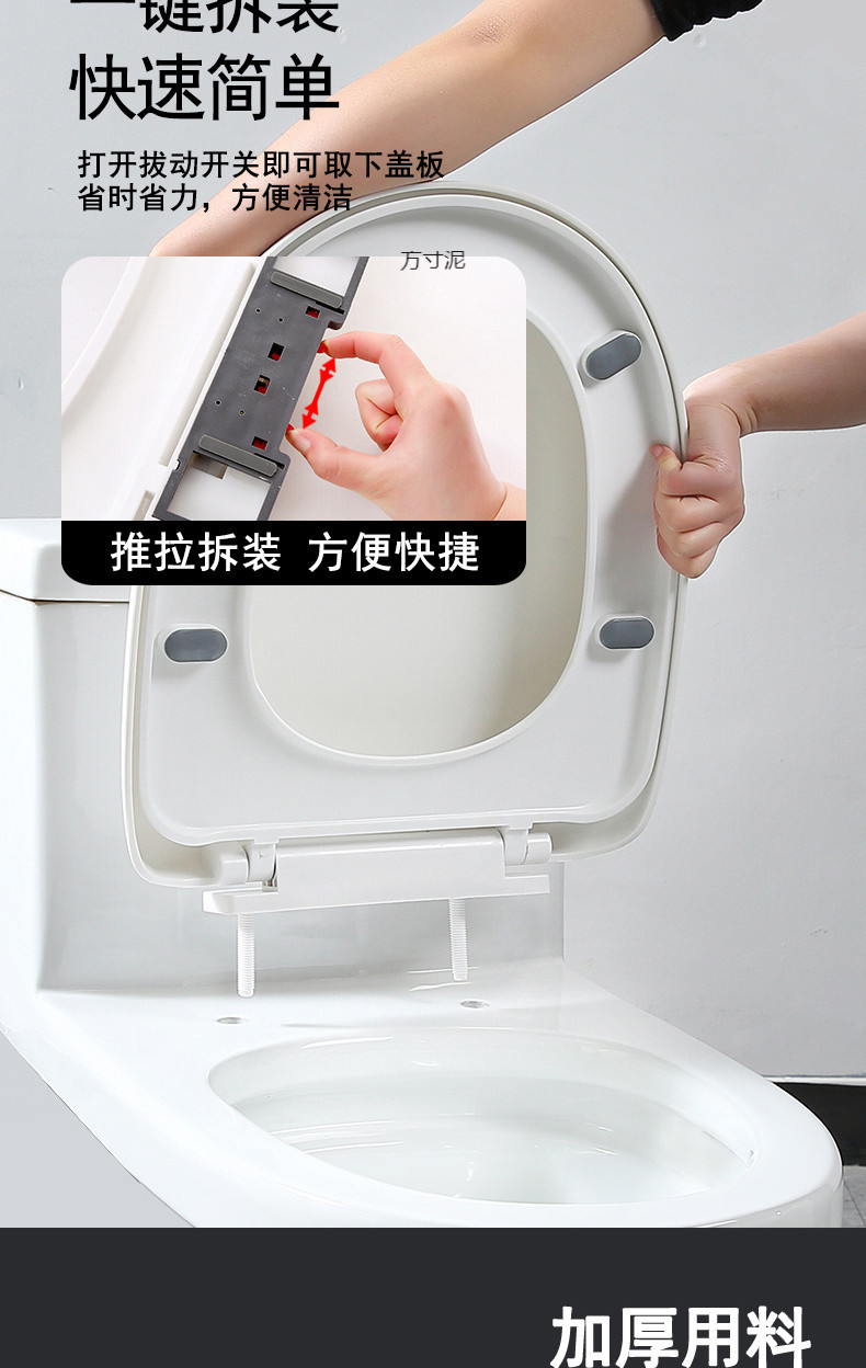 Universal toilet seat cover, universal thickened old-fashioned toilet seat cover, toilet seat cover, toilet seat cover accessories undefined