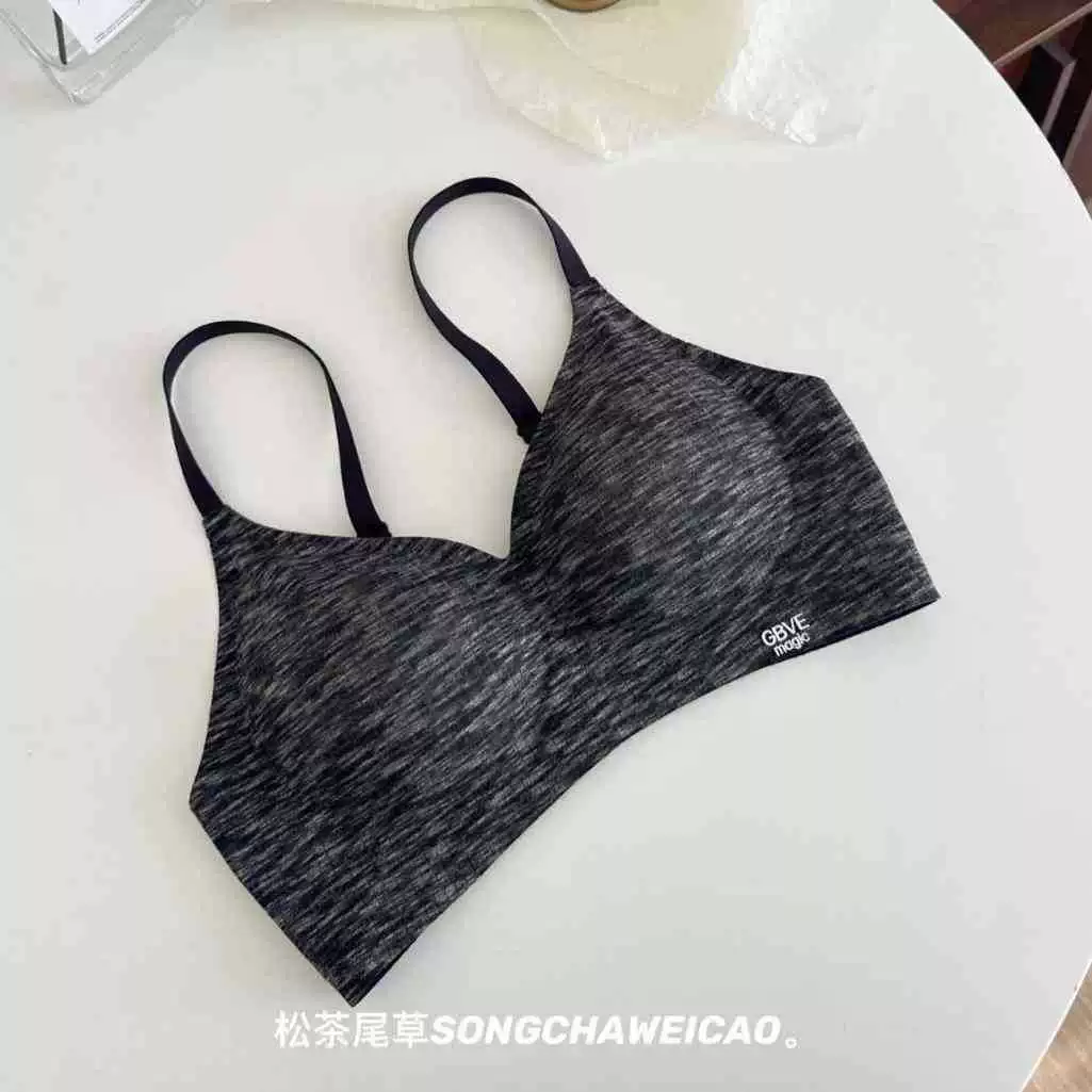 Push up bra, comfortable wireless bra, supporting sports bra