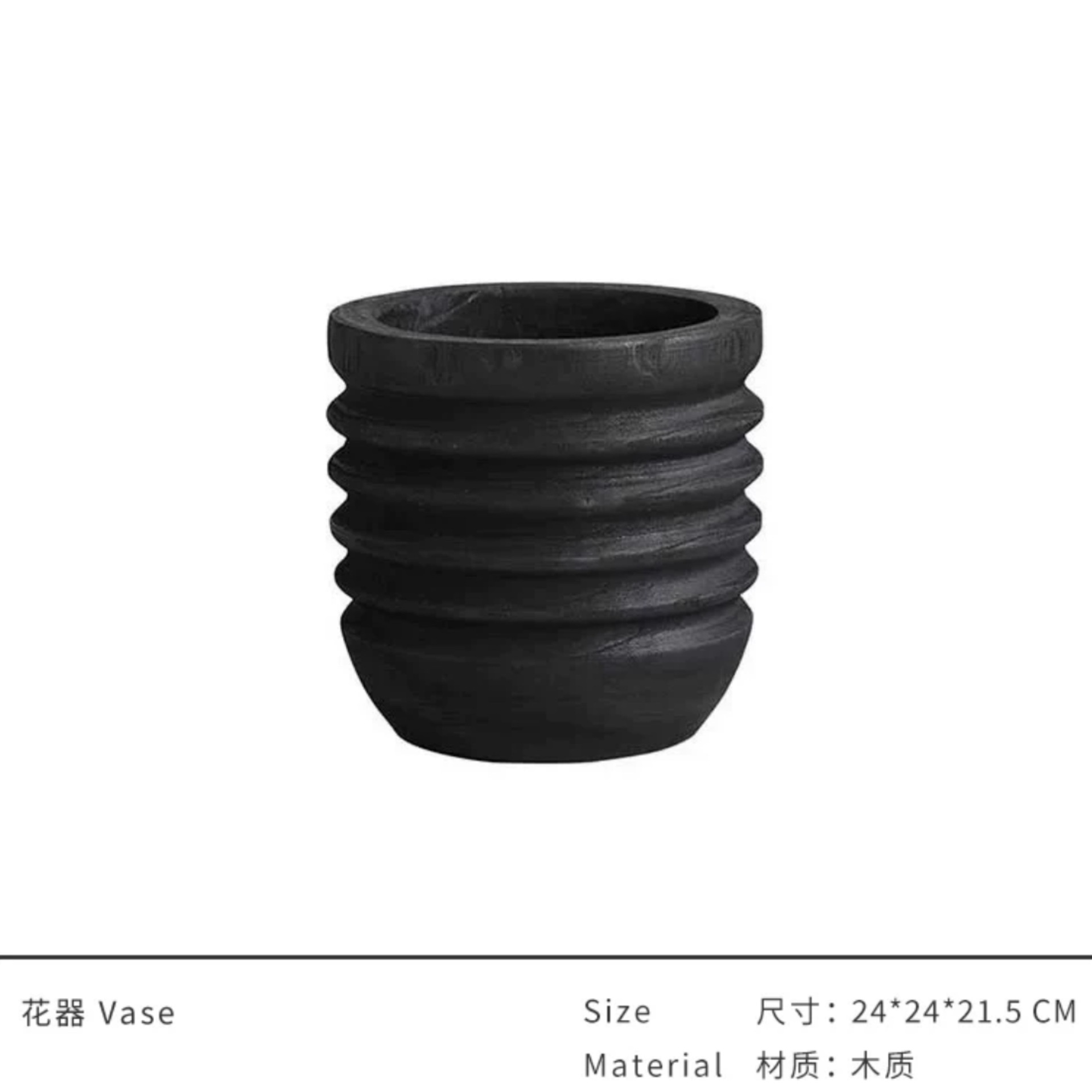 Botella de madera - Negro