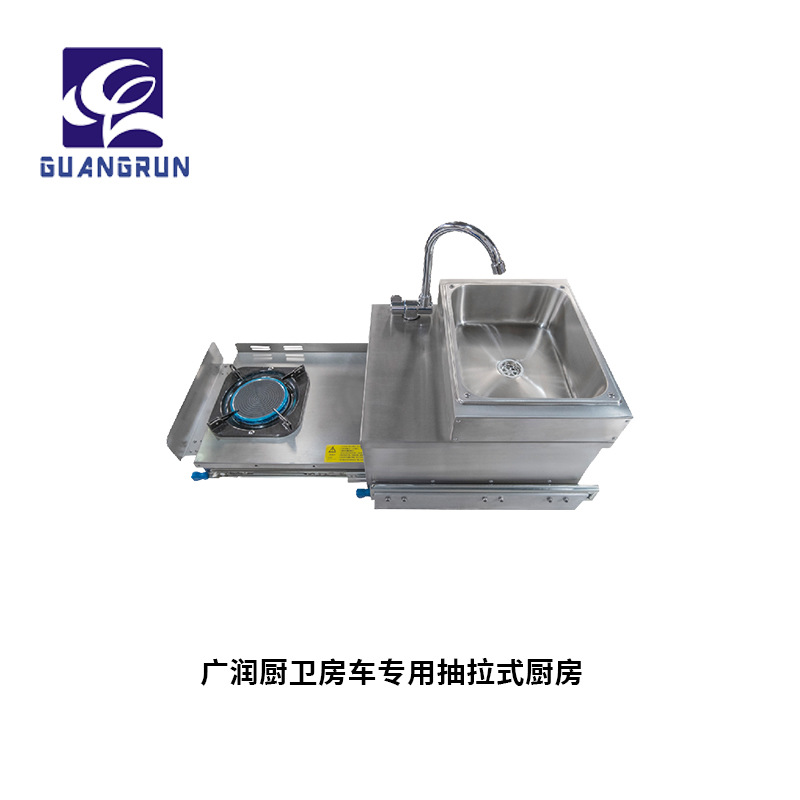 Venta directa de fábrica de vehículos todoterreno RV cocina exterior exterior mini estufa de gas con fregadero GR-C006