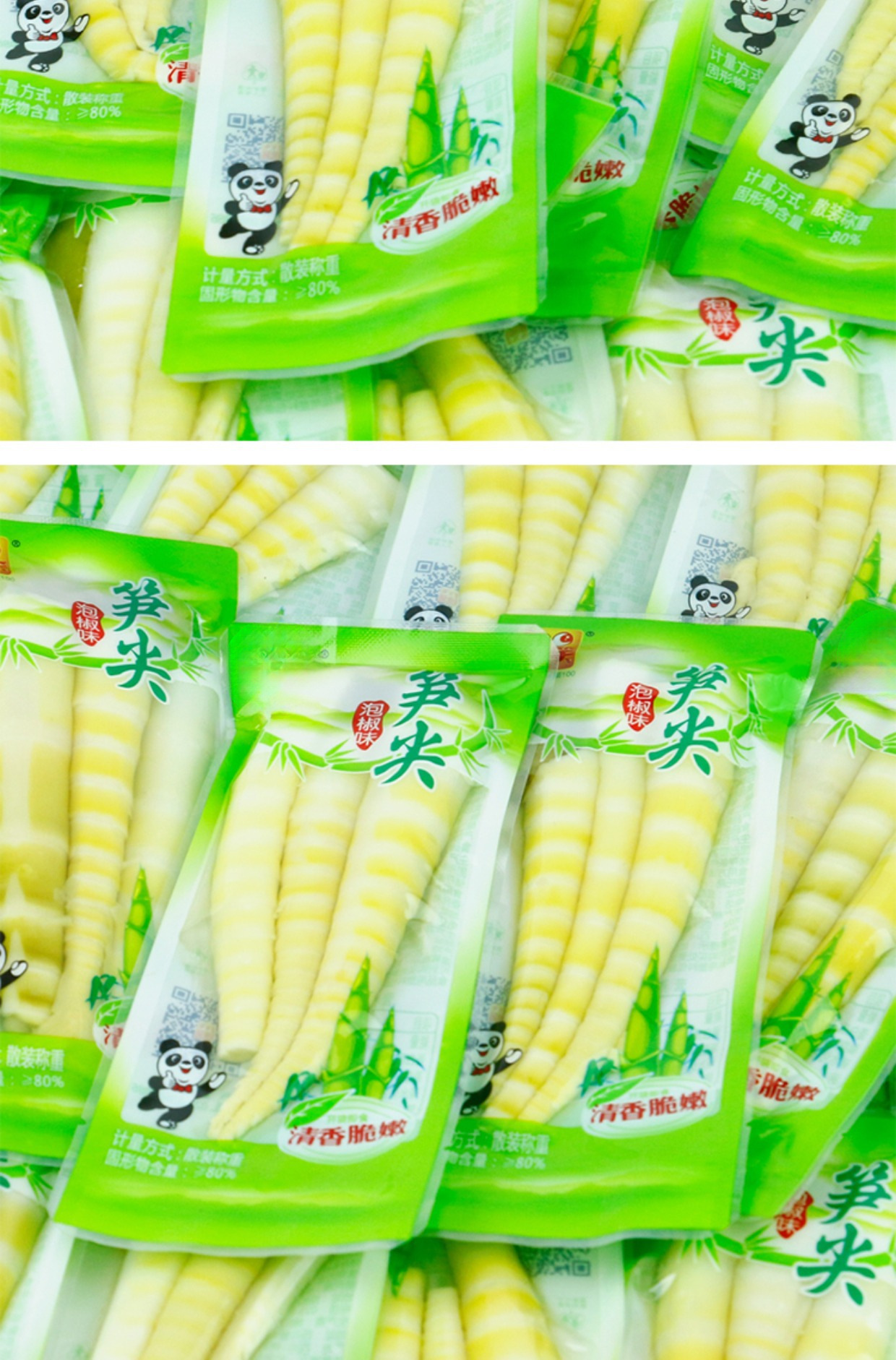 Pickled Bamboo Shoot Tips 500g Wild Chili Flavor Crispy Snack Packs preparation