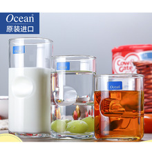 玻璃杯鸥欣Ocean家用拇指杯耐热泡茶杯套装餐厅冷水杯网红果汁杯