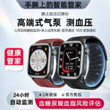 2025ѪOyֱѪѪ֬늈DLUuʽ߾