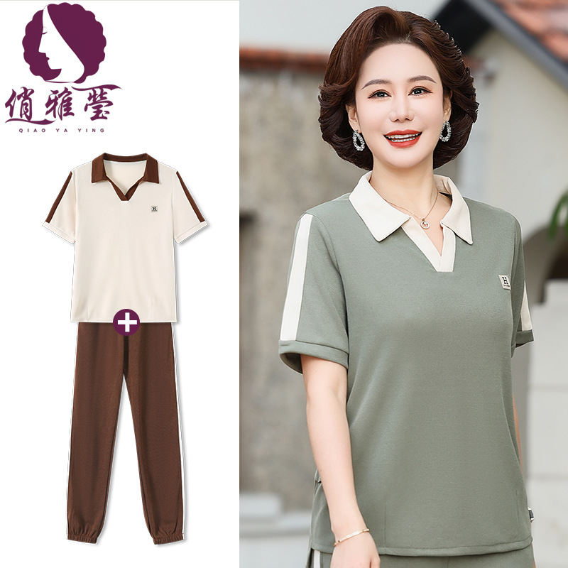 8815 Suit