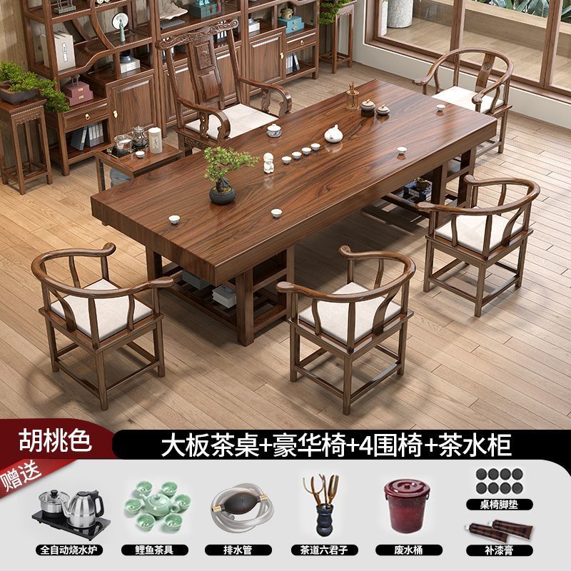 [수납형 평면모델] 사이드 캐비닛 1개 + 고급 의자 1개 둘러싸인 의자 4개