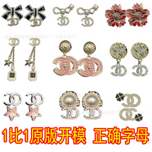 25c��Ҷ�߰汾С���L��ᔏ͹��pc���С��Ҷ��h����������