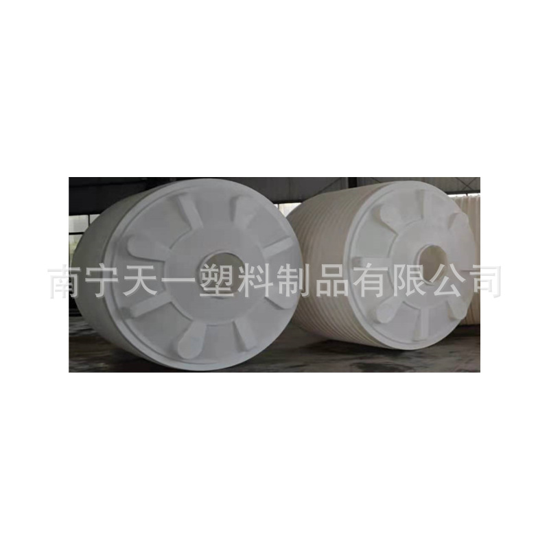 贵州15吨减水剂储罐,20吨外加剂储存罐,30吨母液储罐厂家